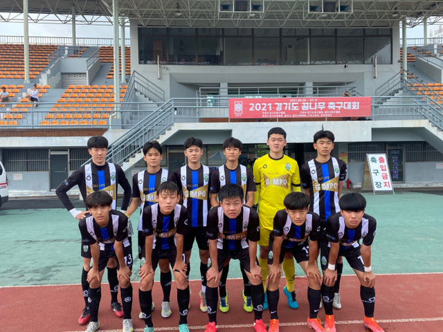 김포시 유소년축구단(U-15)