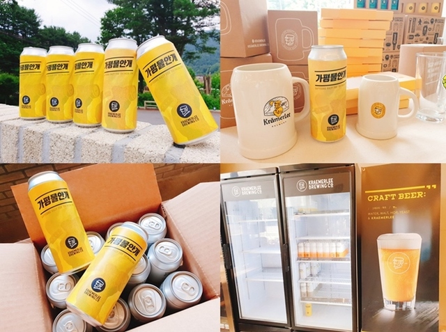 펍 한켠에 있는 맥주 냉장고 속에는 ‘가평물안개’가 없었다. 필스너 맥주만 조금 남아 있을뿐. 사진 속 '가평물안개'는 빈 캔이다. 매달 3천 캔을 생산하지만 금방 품절된다고 한다.