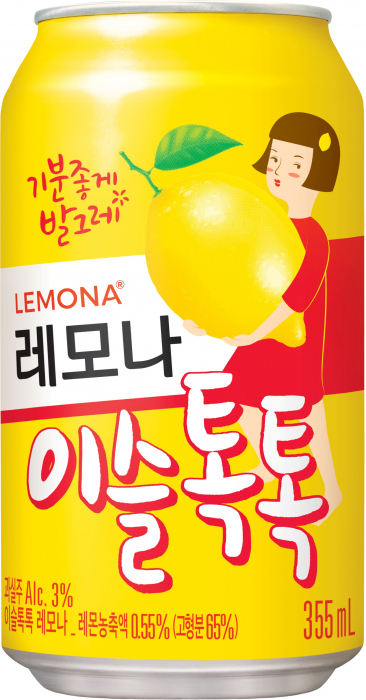 하이트진로 제공