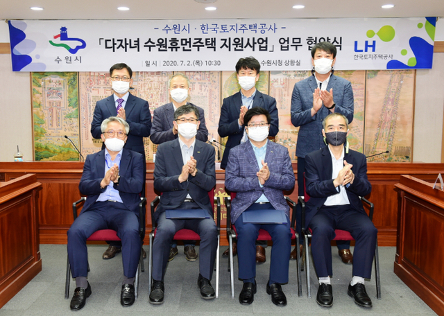 수원시정의 주인공은 언제나 시민이다 5