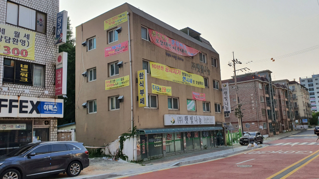 KakaoTalk_20210705_143743441_03