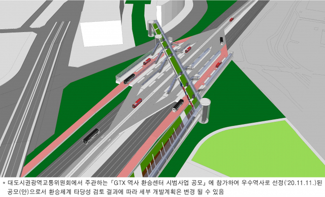 공모안2