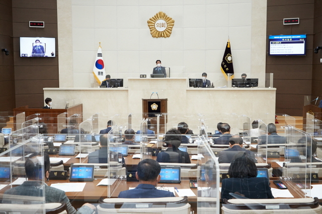 용인시의회, 제255회 제1차 정례회 개회