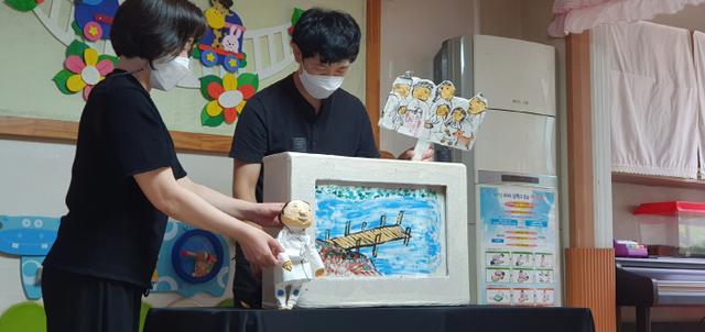 1-2.(사진2)+부천문화재단+공연배달서비스+'부천어린이세상'+중+'겨울산딸기'+공연+장면 (1)