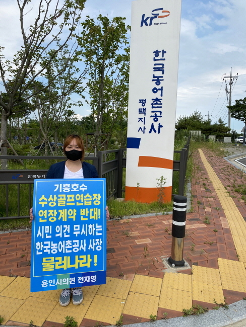 KakaoTalk_20210715_162849429_01