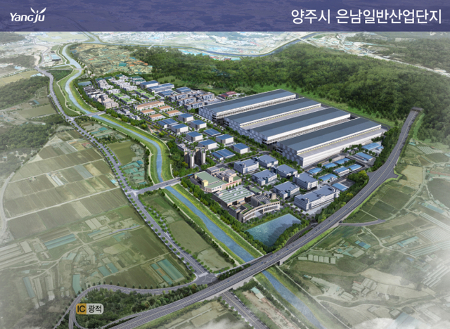 은남산업단지 조감도