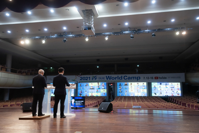 2021 IYF 월드캠프가 12~16일 온라인으로 진행됐다.