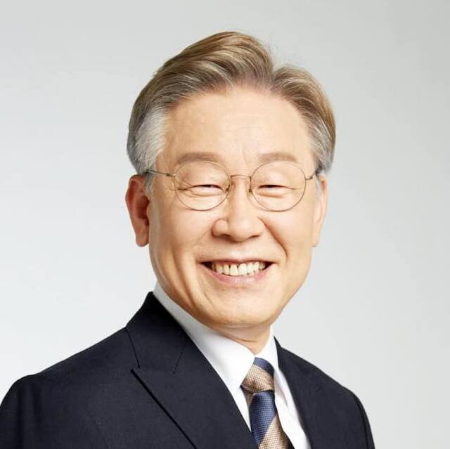 이재명