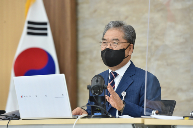경기도교육감 민선 4기 취임 3주년 기자회견