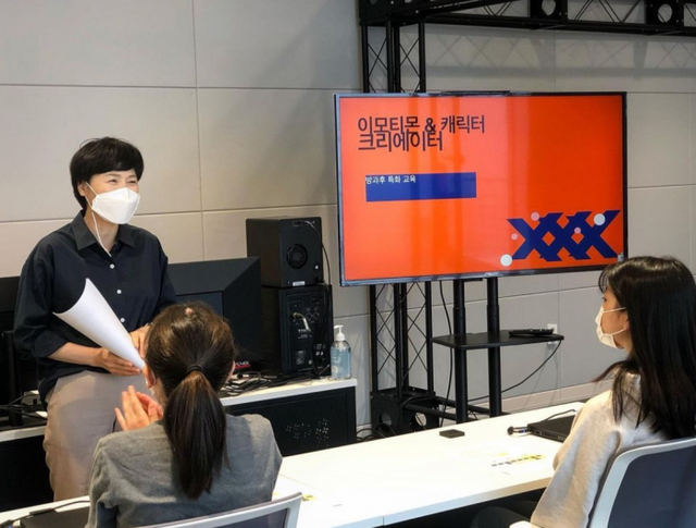 이석영뉴미디어도서관에서 진행된 방과후 특화 교육