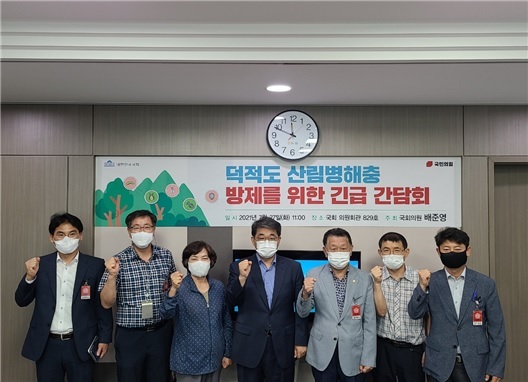 국민의힘 배준영 의원실 제공