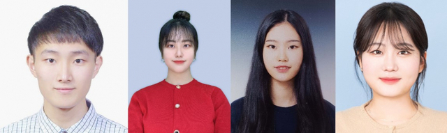 김한경/심아영/이한빈/최진영