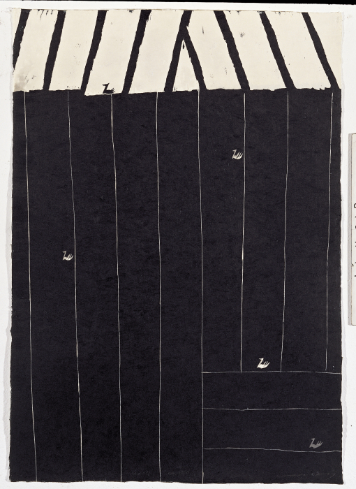 no 880 70x100cm 한지에 목판화 2004