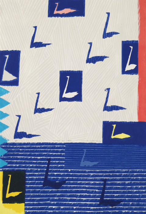 김상구 No 1256  63x94cm 목판화 2020년