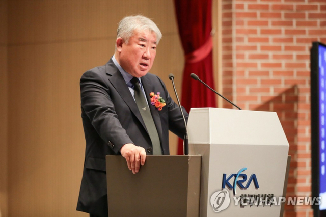 김우남 한국마사회장
