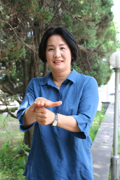 김미옥 회장