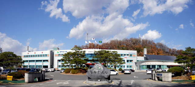 동두천시청