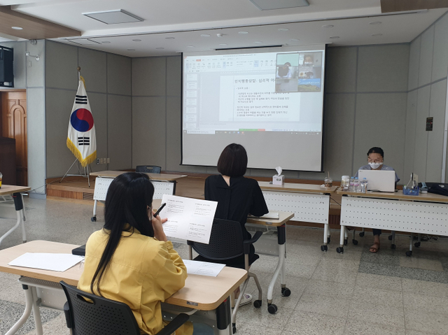 동두천양주교육지원청 위(Wee)클래스 전문상담 역량강화 연수 실시.