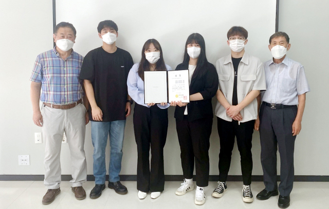 수원대, 2021 한국은행 통화정책 경시대회 우수상 수상