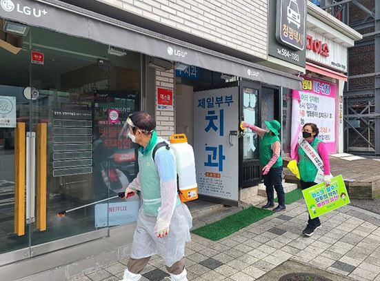 방역 현장