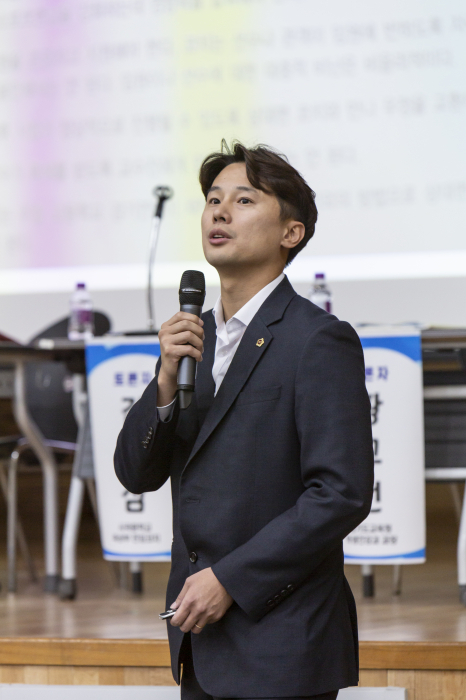 황대호 경기도의원