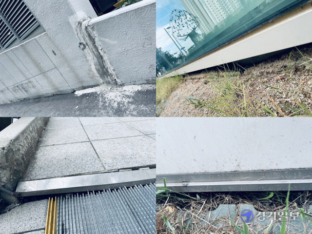 시흥 배곧신도시 내 롯데마트 시흥배곧점 건물 주변 심각한 지반침하현상이 발생하고 있다. 사진은 균열이 발생하고 있는 벽. 김형수기자<br>