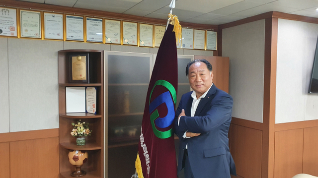 추연옥 이사장