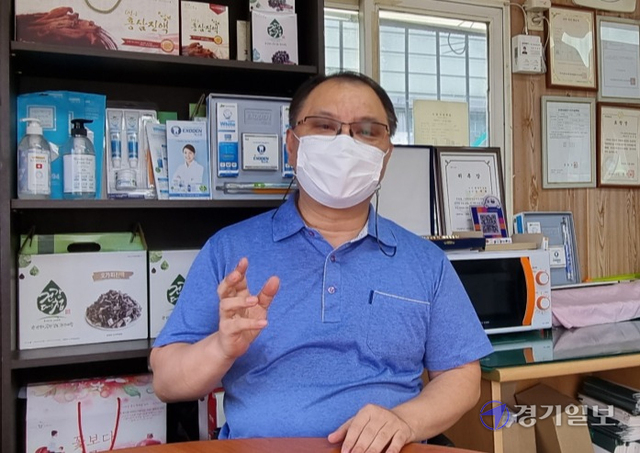 김대필 한국장애인장학회 인천시협회장. 강우진기자