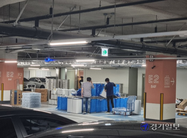 KakaoTalk_20210819_152328480
