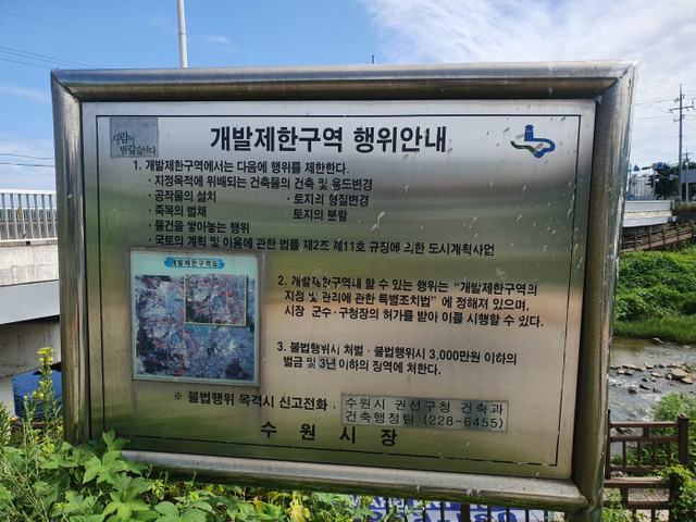 KakaoTalk_20210819_180905357_02