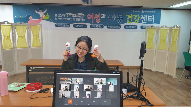 임산부클래스-음악태교