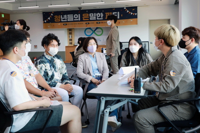 안성시, 청년 정책 발굴 워크숍 개최