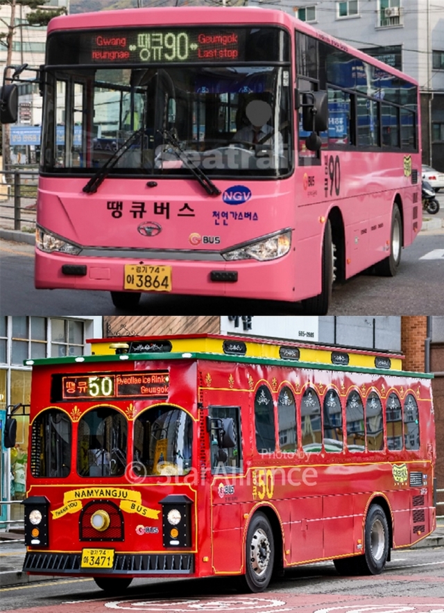땡큐버스 외관 사진, 트롤리 버스 외관 사진