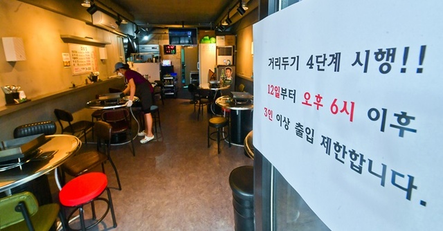 경기일보DB