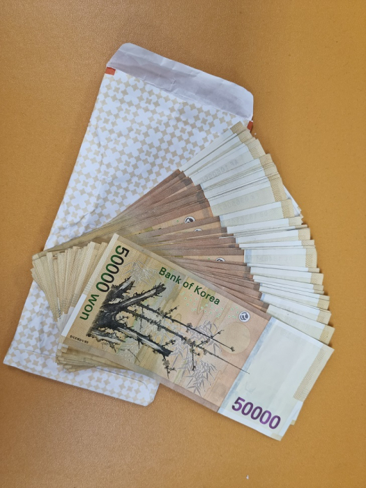 광주시 송정동에 익명의 기부자 200만원 성금 전달