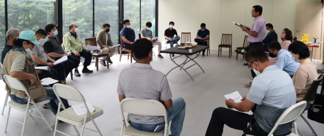 경기도 임업후계자협회 이사회 개최