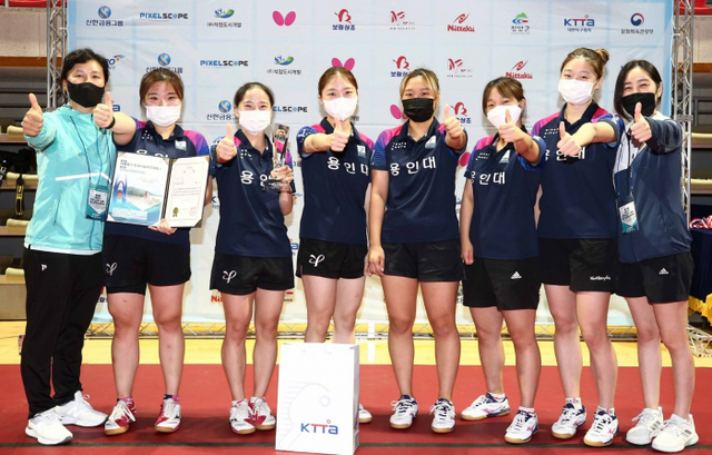 제37회 대통령기 전국시ㆍ도탁구대회 여대부에서 6년 만에 단체전 정상을 차지한 용인대 탁구팀.월간탁구 제공