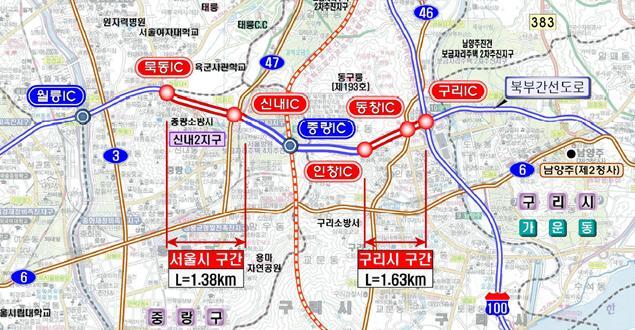 태릉_구리IC 광역도로 확장공사 사업위치도