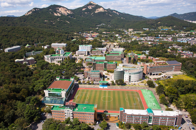 삼육대학교 전경