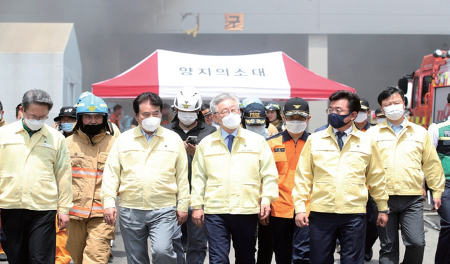 경기도의회 제공