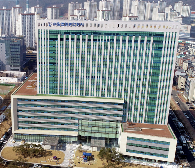 수원지법