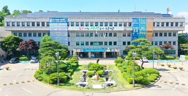 안산시청 전경.