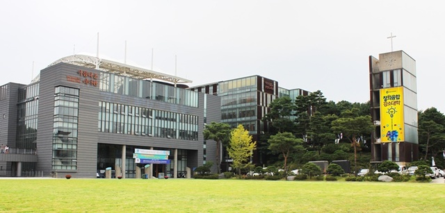 안양대 전경. 안양대 제공