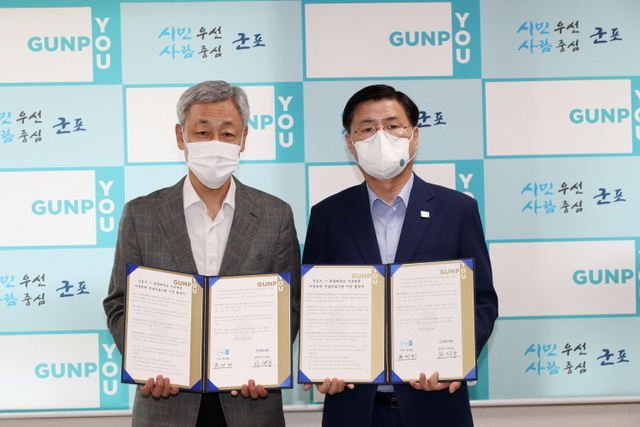 아동학대전담원광대산본병원