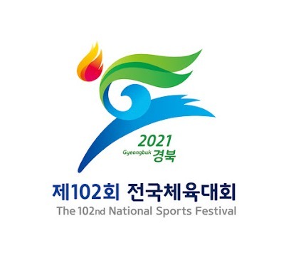 제102회 전국체육대회 로고