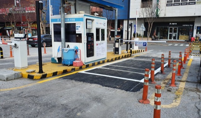 공영주차장 추석연휴 무료개방