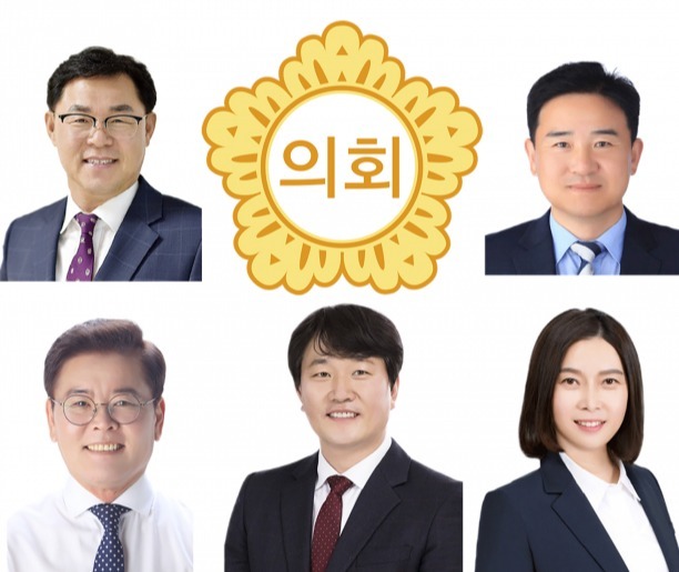 김포시의회 교육환경개선 연구단체 의원들