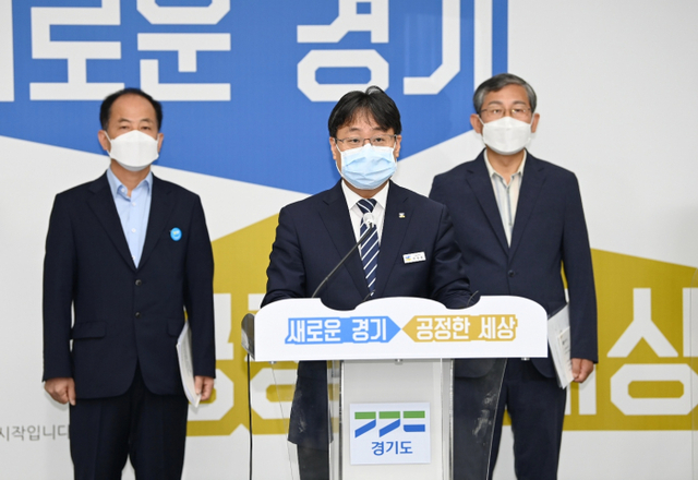 KakaoTalk_20210916_111627490_10