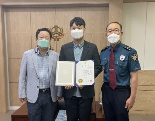 의왕신협 보이스피싱