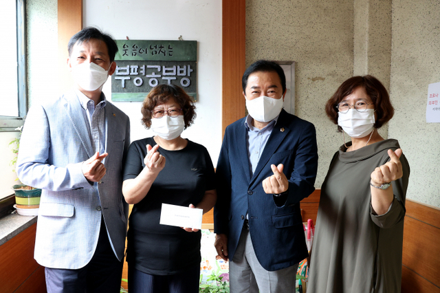 210917_부평구 지역 시설 방문 2
